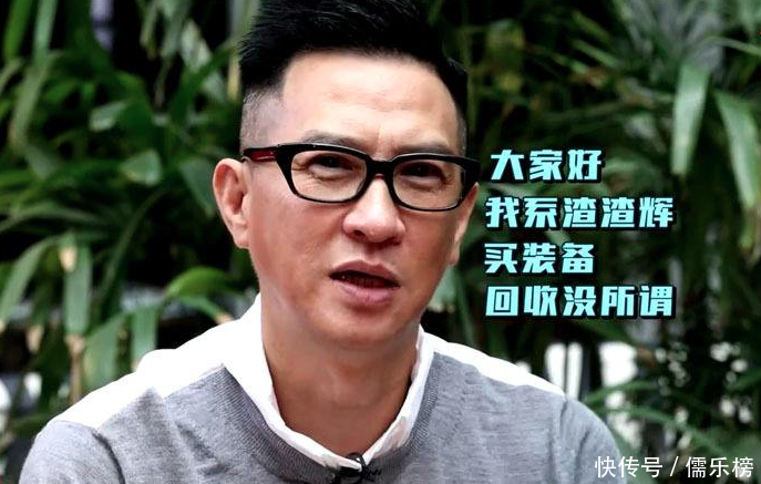 噩耗！配音元老冯雪锐去世，曾为李连杰周润发刘德华张国荣等都
