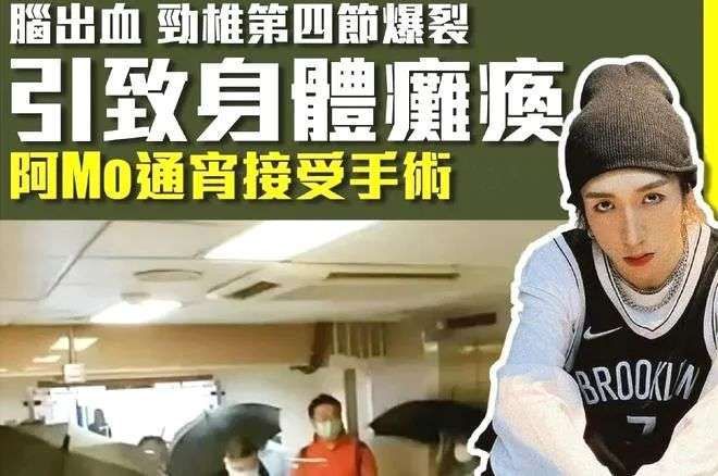香港顶流男团MIRROR的一镜两面