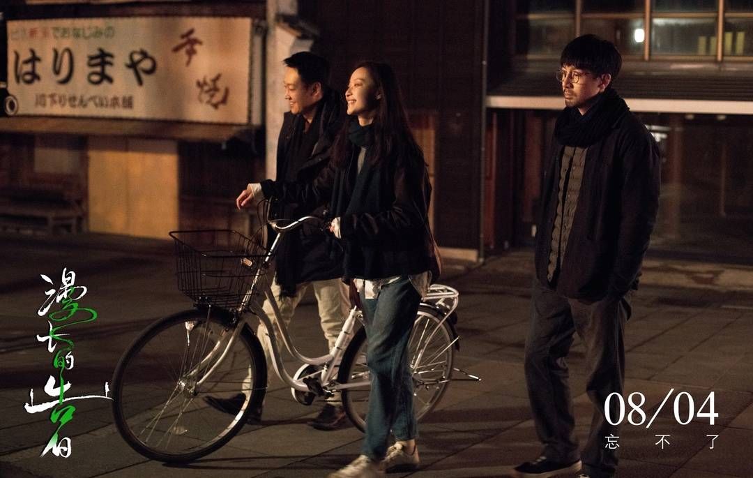 倪妮主演并演唱 七夕档电影《漫长的告白》发布主题曲