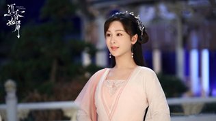 《沉香如屑》尽显中国传统文化之美 唯美意境引领仙侠讨论热潮