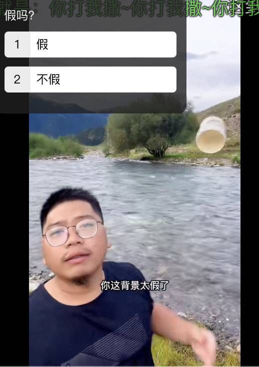 被流量击中的“假背景男孩”：暂未接受合作邀约，以后想做一些公益
