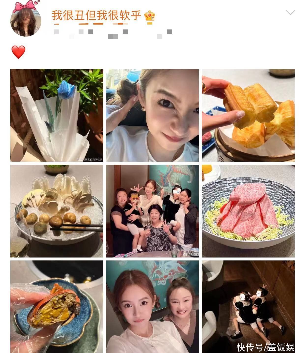 38岁张子萱被疑怀三胎！小腹突出与月嫂同框，陈赫曾被曝想生男孩