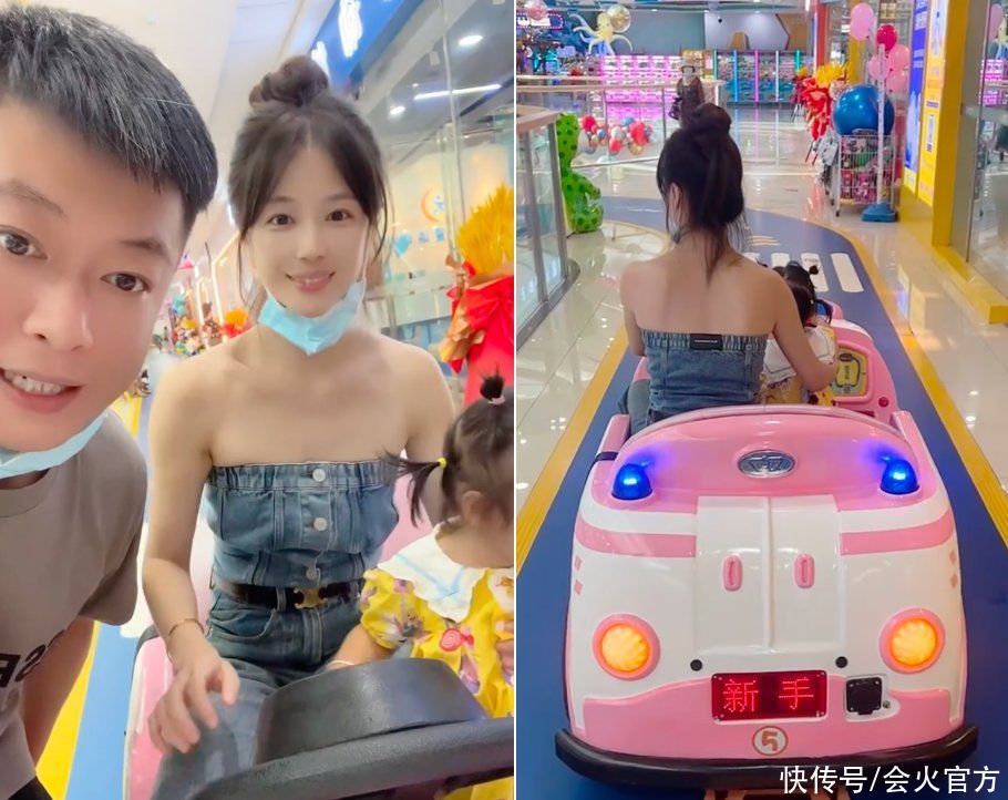 “谢永强”贺树峰晒娇妻！老婆穿抹胸坐儿童车，打扮太大胆引吐槽