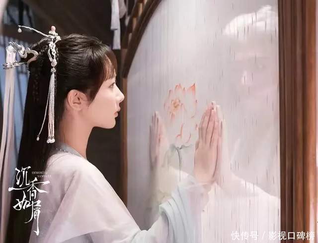 暑期仙侠剧扎堆，《苍兰诀》和《沉香如屑》的感情戏，哪部好嗑？