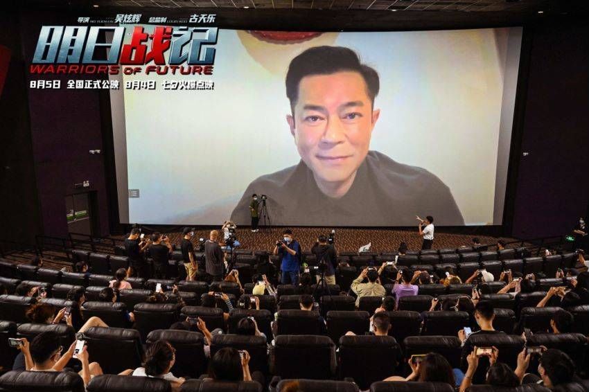 封面福利｜暑期档又一“王炸”《明日战记》首映票房近亿 火速抢票！