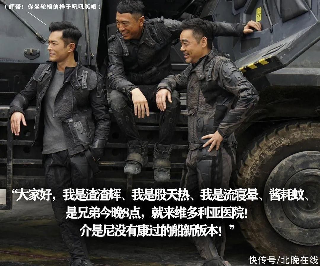古天乐花费近十年，拍出首部国产科幻机甲大爽片