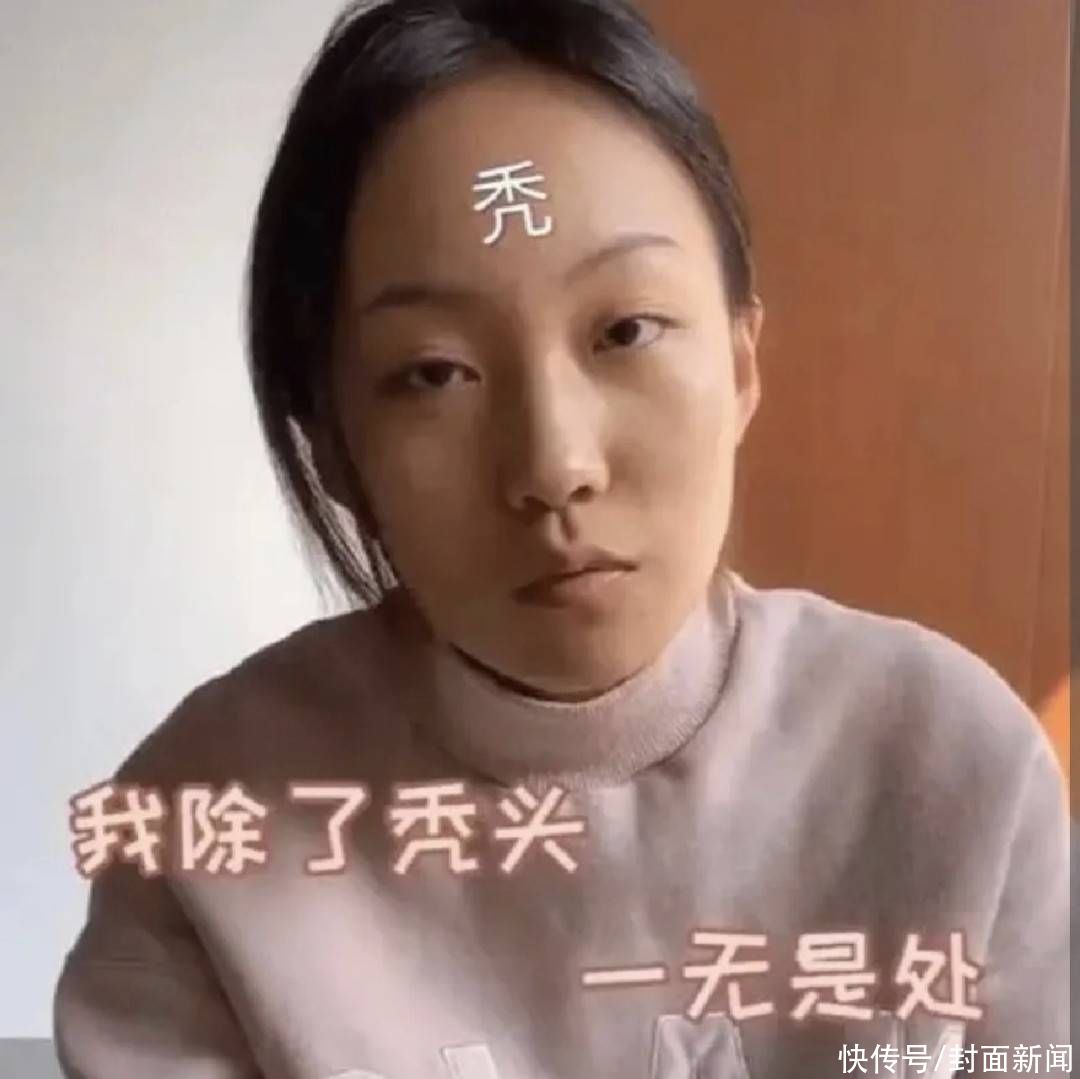 “疯产姐妹”官宣分手 商标被多家公司及自然人注册