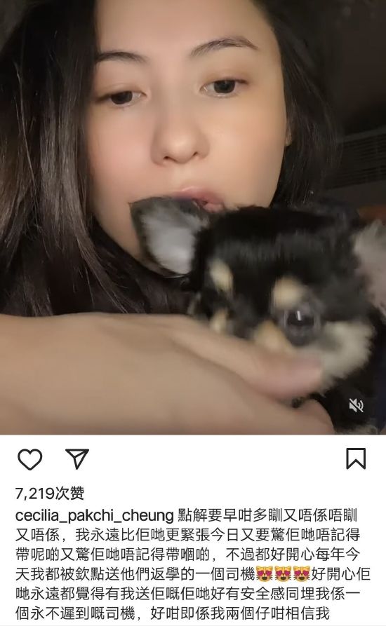 孩子上学张柏芝紧张到睡不着觉  称要做一个100分母亲