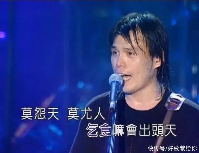 华语十大经典乐队：温拿超长待机，最短命的纵贯线，打出王炸效果