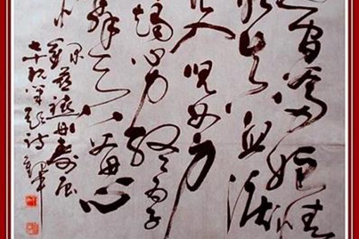 慈禧最广为流传的一首诗是哪首?