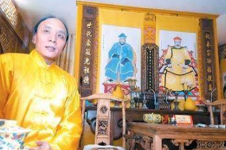 清朝灭亡后十四万皇族都去哪了?