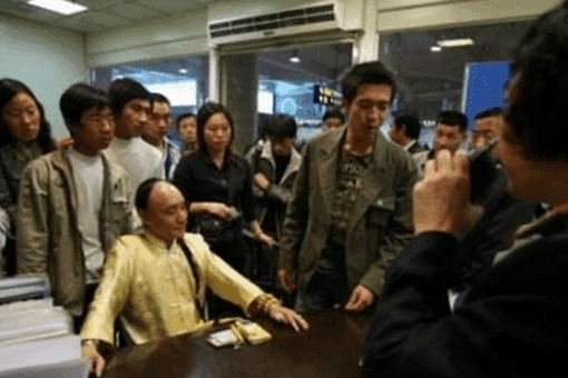 清朝灭亡后十四万皇族都去哪了?