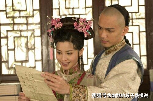 揭秘纳兰容若的爱情，他的最爱到底是谁？
