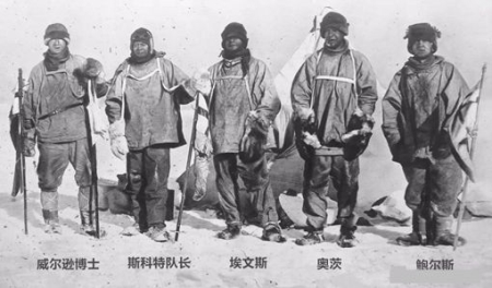 最先到达南极洲的探险家是哪位 最先到达南极洲的两个国家